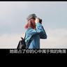 倒数第二次恋爱
